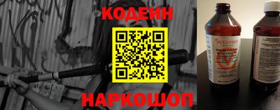 кокаин колумбия Балаково