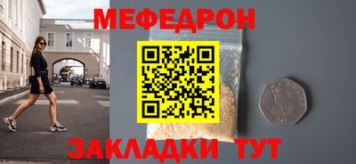 кокаин колумбия Балаково