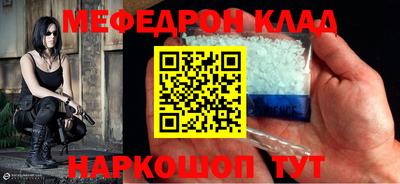 кокаин колумбия Балаково