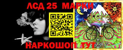 кокаин колумбия Балаково