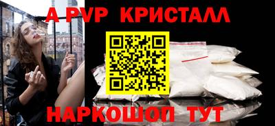 кокаин колумбия Балаково