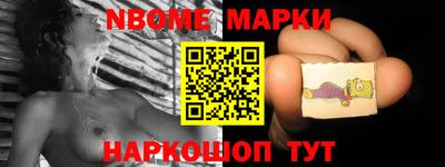 скорость Балашиха