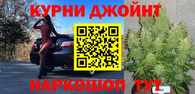 кокаин колумбия Балаково