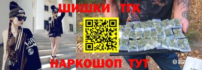 крисы Волжск