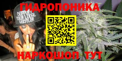 кокаин колумбия Балаково
