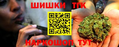 кокаин колумбия Балаково