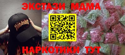 кокаин колумбия Балаково