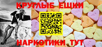 кокаин колумбия Балаково