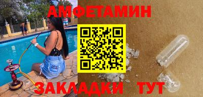 кокаин колумбия Балаково