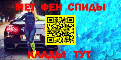 кокаин колумбия Балаково