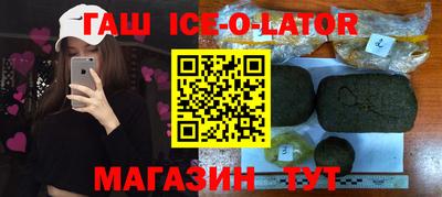 кокаин колумбия Балаково