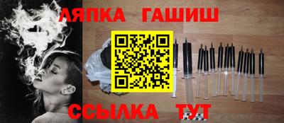 кокаин колумбия Балаково
